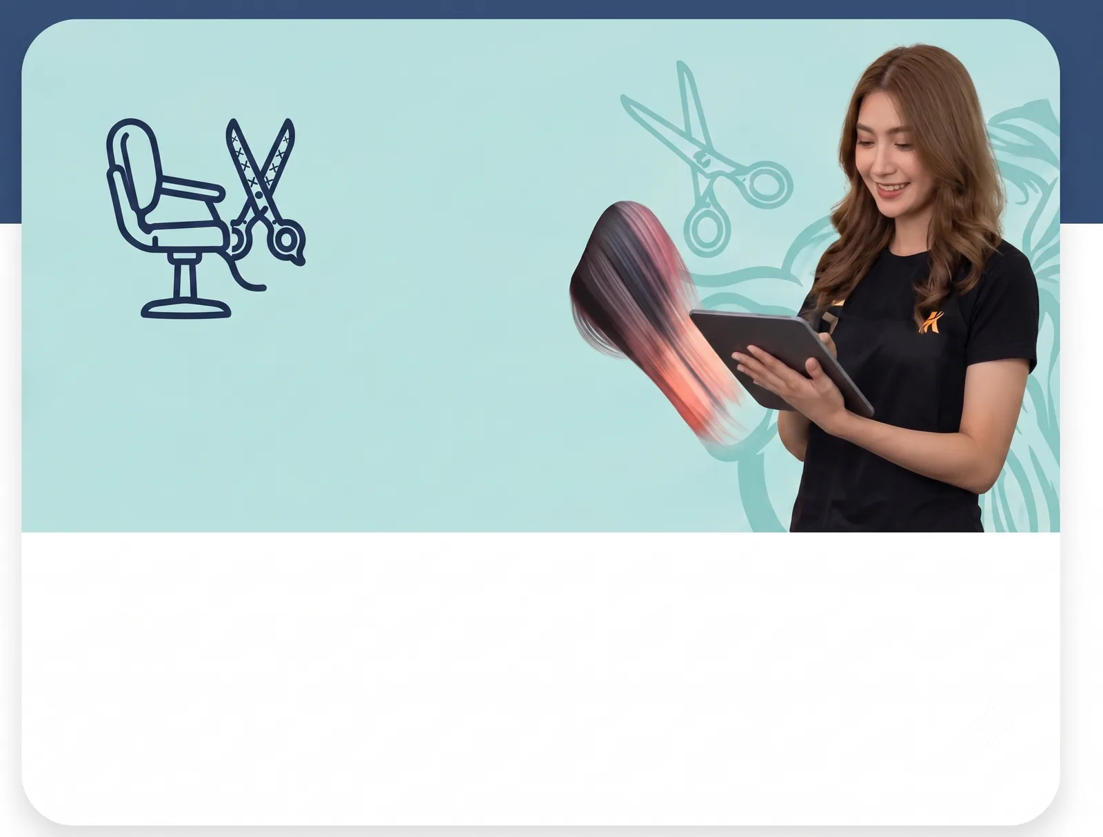 ร้านเสริมสวย