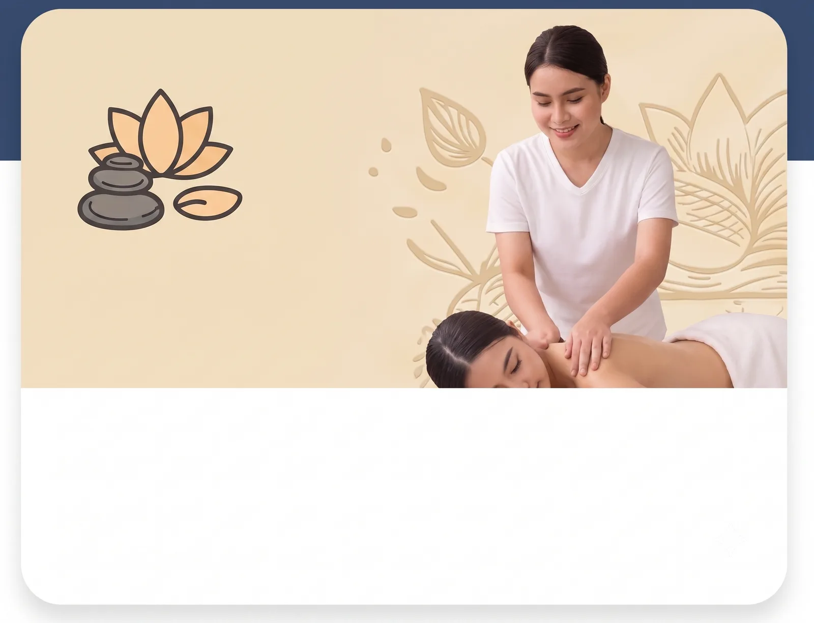 สปา / นวด